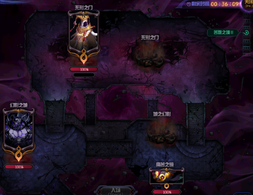 死亡审判场彩蛋英雄到底怎么玩？