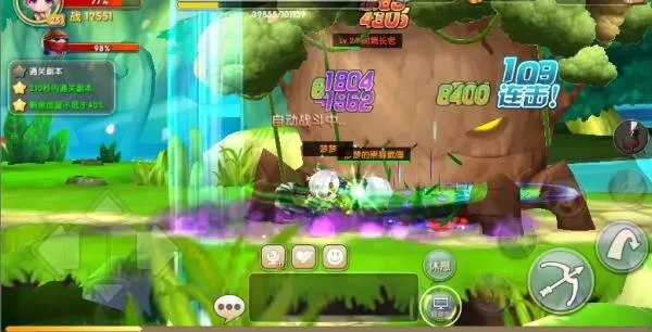 冒险王3OL副本攻略