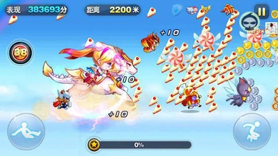 天天酷跑白龙马技能深度解析