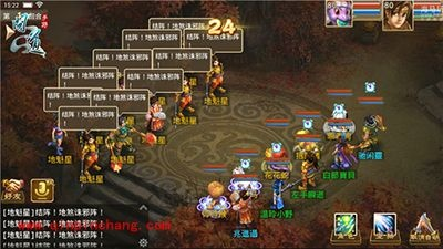 问道上万年的道行都是咋刷的