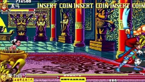 西游释厄传大元神怎么放