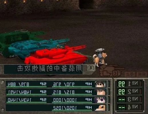 重装机兵沙尘之锁手机