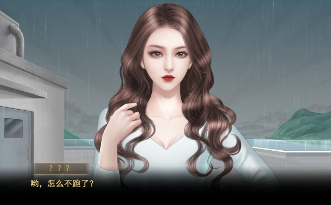 闪艺秀气田园小游戏攻略