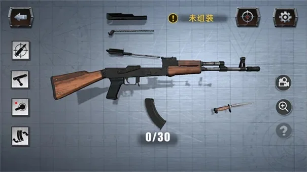 枪支模拟器2未来武器-未来武器模拟巅峰