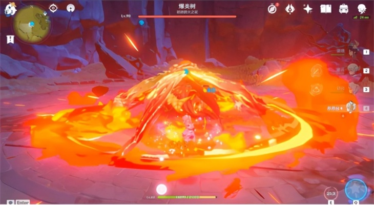 原神三部曲火怎么打