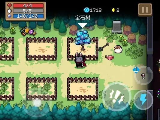 元气骑士礼包码刷宝石-高效刷宝石策略