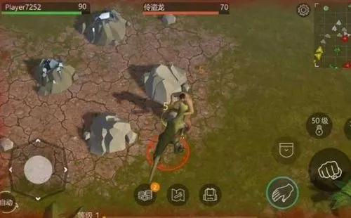 驯服它单机游戏攻略