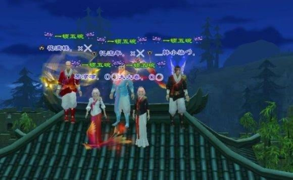 天龙八部结拜称号6人：江湖里最鲜活的羁绊