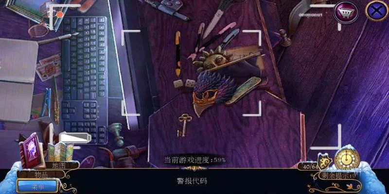 密室逃脱11猎魔者攻略14-最终BOSS战攻略解析