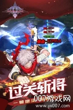 超杀默示录新密文解码-超杀默示录密文解码指南