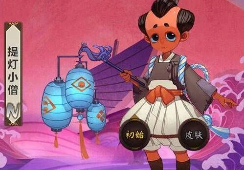 阴阳师提灯小僧悬赏封印位置在哪里-稻荷山封印攻略