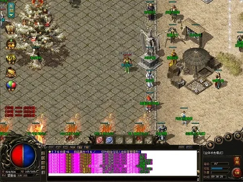 单职业迷失高爆版-单职业高爆装体验解析