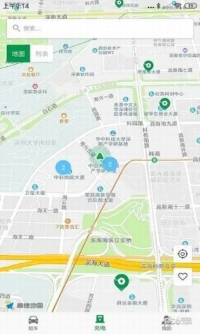 定位我附近哪里有网吧-地图APP线上查,实地网吧轻松找