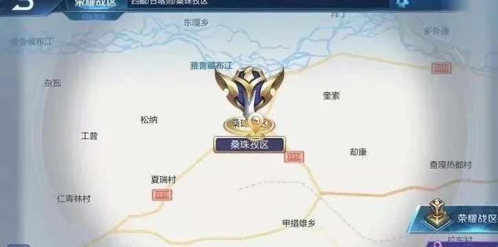 王者荣耀虚拟定位教程-王者荣耀虚拟定位方法