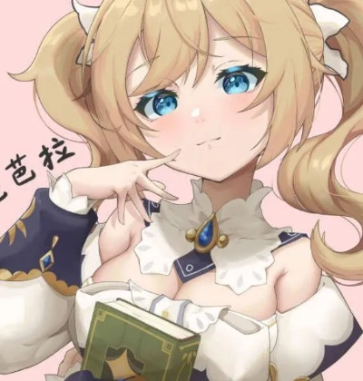 原神长弓燧龙是谁