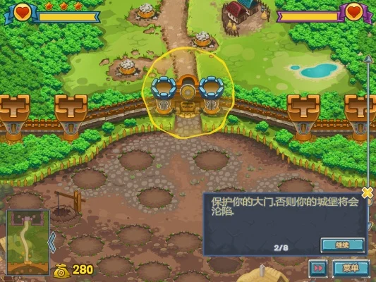 城堡风云中文无敌版-策略娱乐完美融合