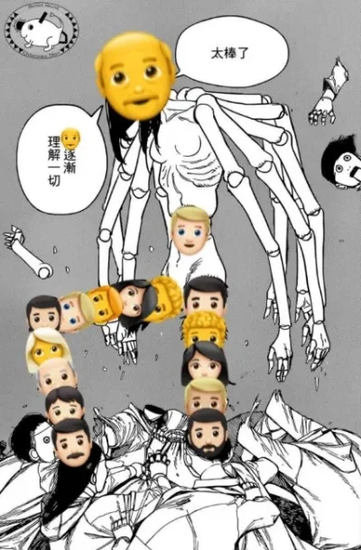 太棒了我逐渐理解一切是什么梗-恍然大悟妙梗解