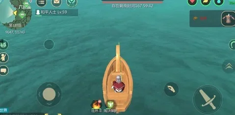 创造与魔法精灵鱼用什么饵-精灵鱼饵料选择指南