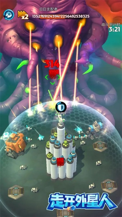 外星来客2通关全解析,隐藏关卡与武器强化指南