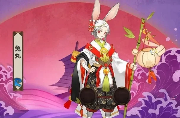 阴阳师兔丸无限刷黑蛋-兔丸无限刷黑蛋攻略