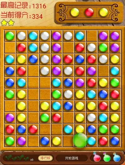 五子连珠消消看小游戏在线玩-在线五子连珠消消看