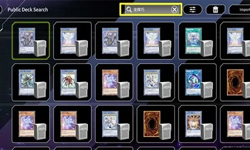 决斗大师怎么合成-决斗大师合成指南