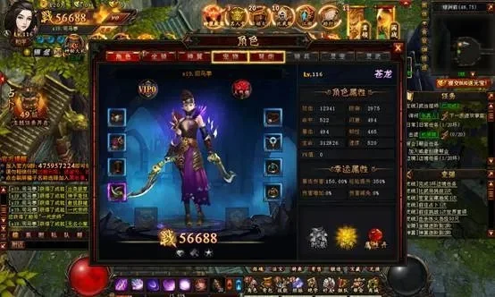 决战武林进阶数据-决战武林进阶指南