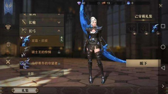 猎魂觉醒什么职业吃香-猎魂觉醒职业选择指南