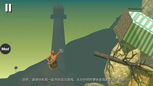 和班尼福特迪一起攻克难关2游戏攻略秘籍-班尼福特迪攻略秘籍