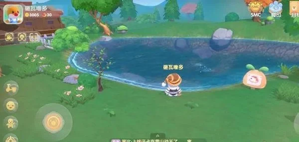 摩尔庄园钓鱼技巧分享钓鱼怎么玩-摩尔庄园钓鱼技巧分享