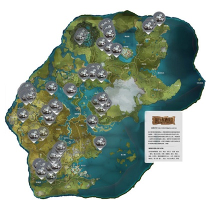 原神白铁矿分布全攻略 萌新必看指南