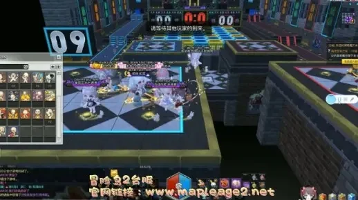 冒险岛2爱的抱抱玩法技巧-冒险岛2抱抱技巧分享