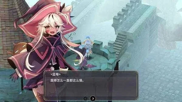 魔女之泉2武器怎么得魔女之泉2武器获取大全