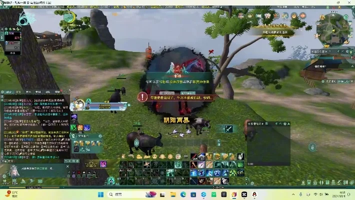 剑网3触发阴阳两界必要要求-剑网3阴阳两界触发条件