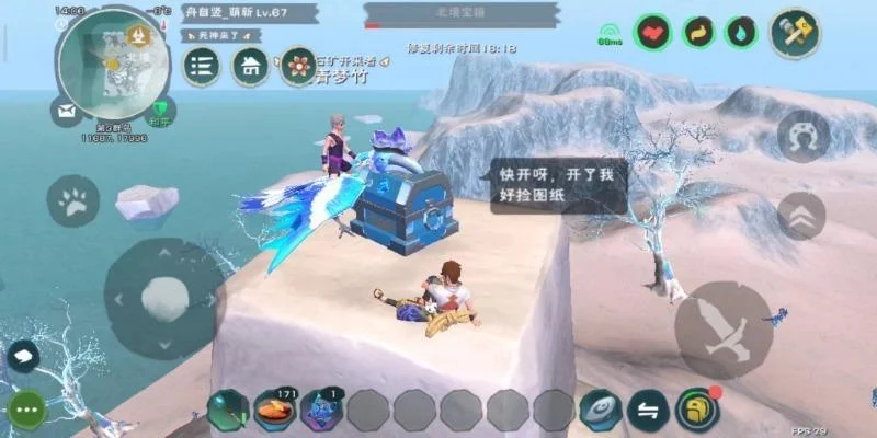 创造与魔法北境宝箱-北境宝箱：冒险寻宝指南