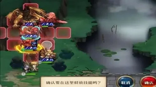 梦幻模拟战雷龙怎么打-梦幻模拟战如何击杀雷龙