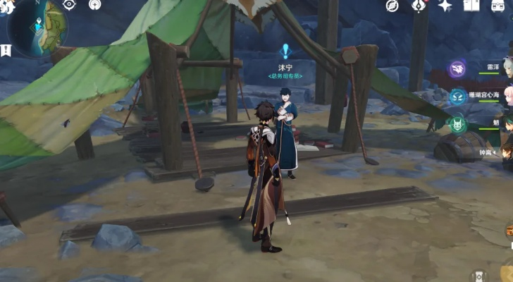 原神巧瞒七星解磐键怎么触发