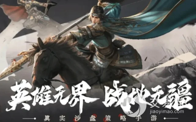 战地无疆好玩吗战地无疆玩法简介