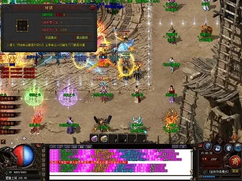 传奇打金服游戏新闻-传奇打金服动态分析