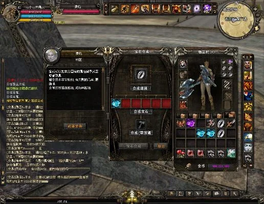神泣2诅咒的晶石可以挂机吗-神泣2晶石获取策略