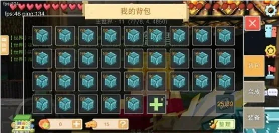 奶块怎么刷钻石-高效刷钻石攻略