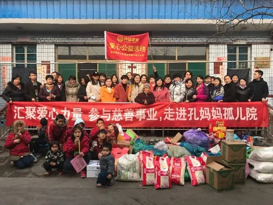附近孤儿院地址查询-查询地址献爱心