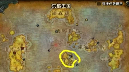 奥法工匠维迪尔在哪里-奥法工匠维迪尔踪迹