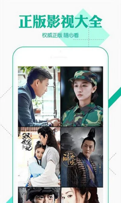 我不卡神马影院电脑版-不卡神马电脑版优势