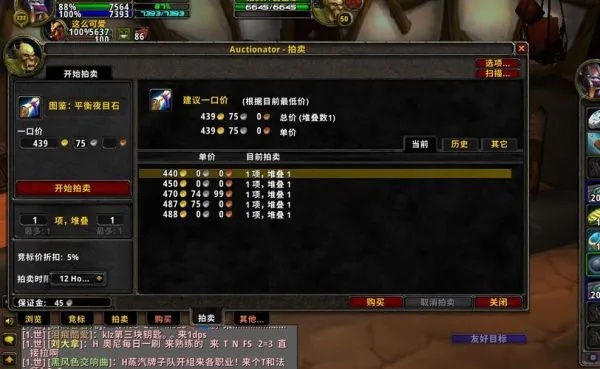 魔兽世界新手该装哪些必备插件？