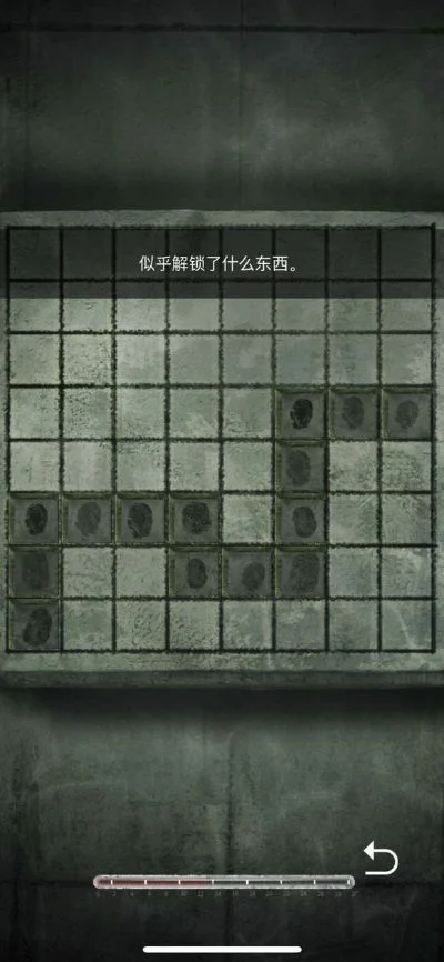 记忆重构游戏攻略秘籍-记忆重构通关攻略