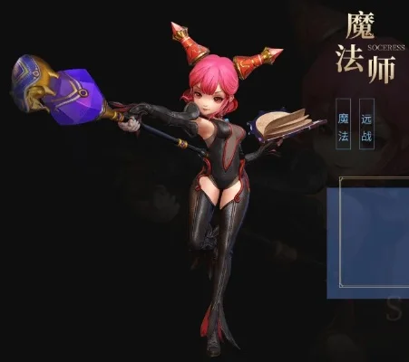 龙之谷魔导师二转什么好-魔导师二转方向指南