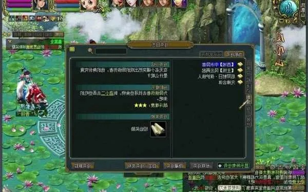 问道引灵幡等级提升有什么用,高等级引灵幡效果对比