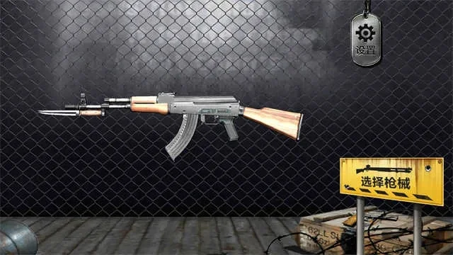 枪械模拟器电脑版-枪械模拟器：真实射击体验