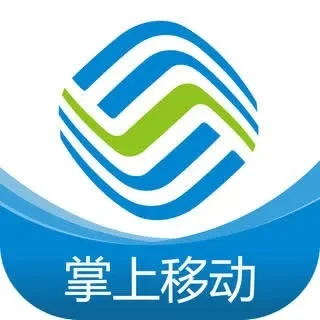 江苏移动掌上营业厅触屏版-江苏移动掌上营业厅：服务管家